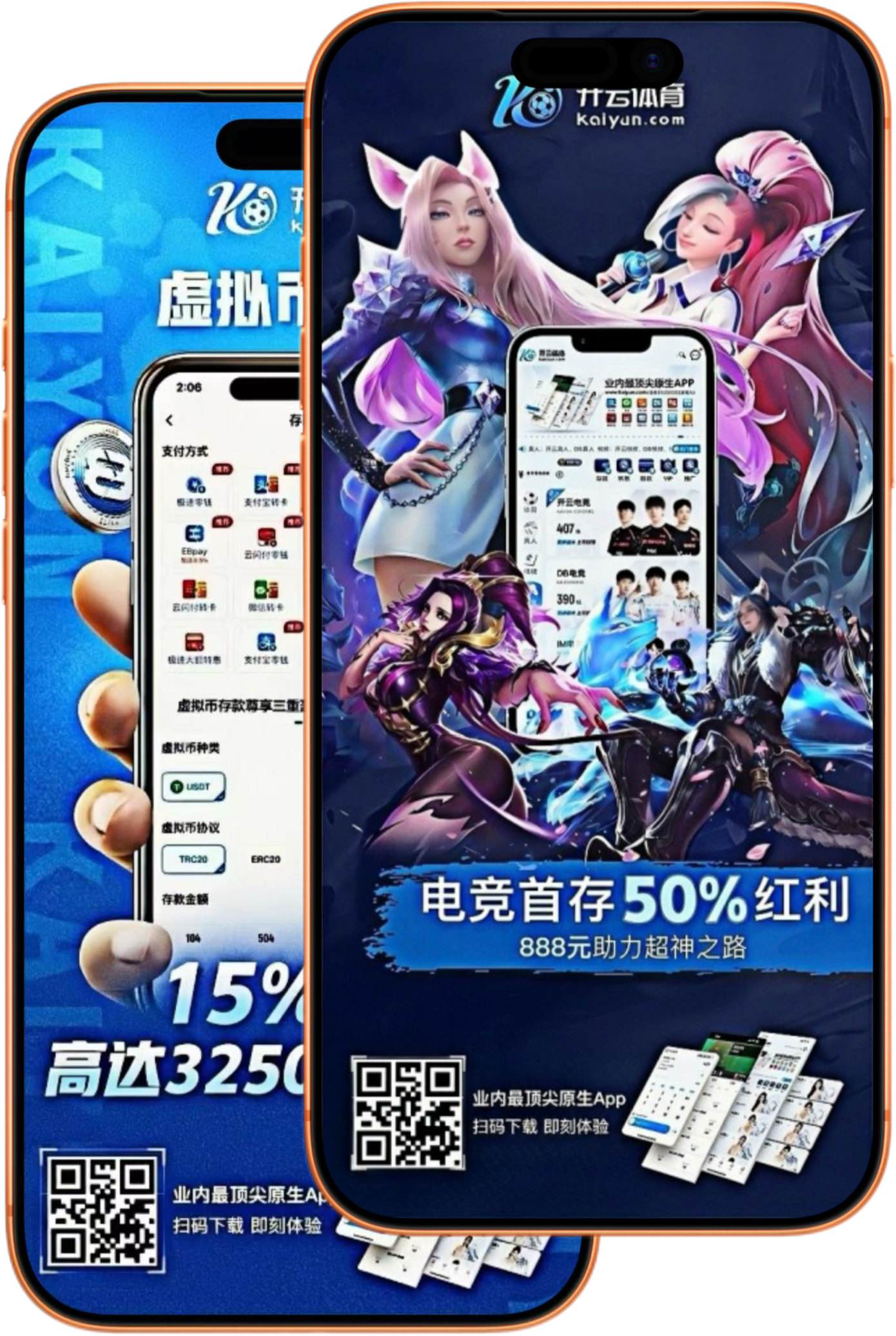 ued|ued体育官网|ued官方网站